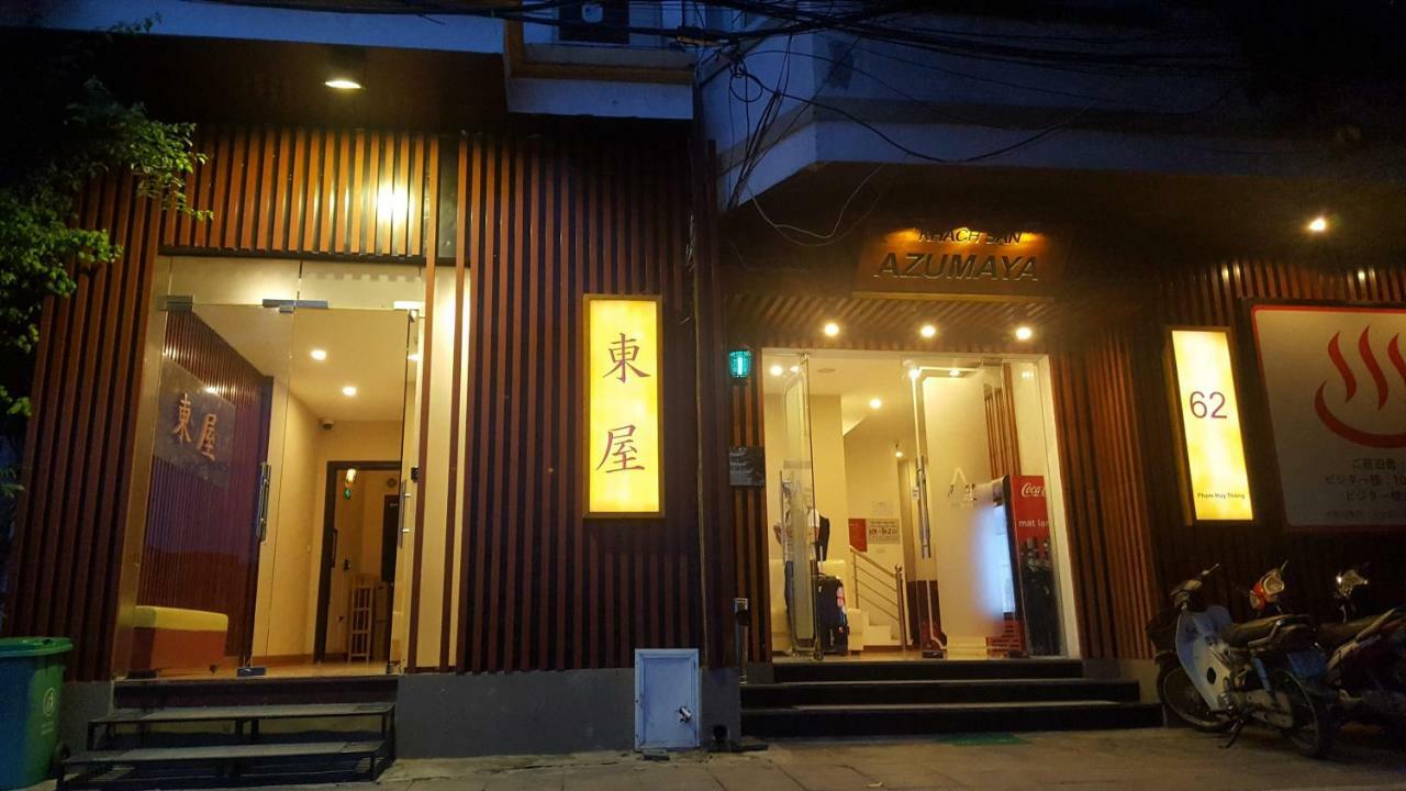 Azumaya Hotel Kim Ma 1 Ханой Екстер'єр фото